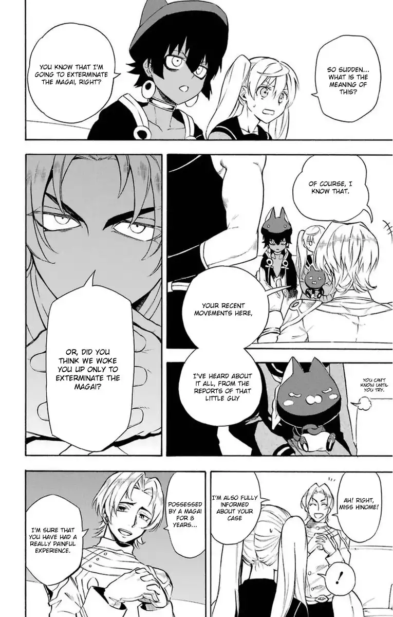 Im - Great Priest Imhotep Chapter 6 12